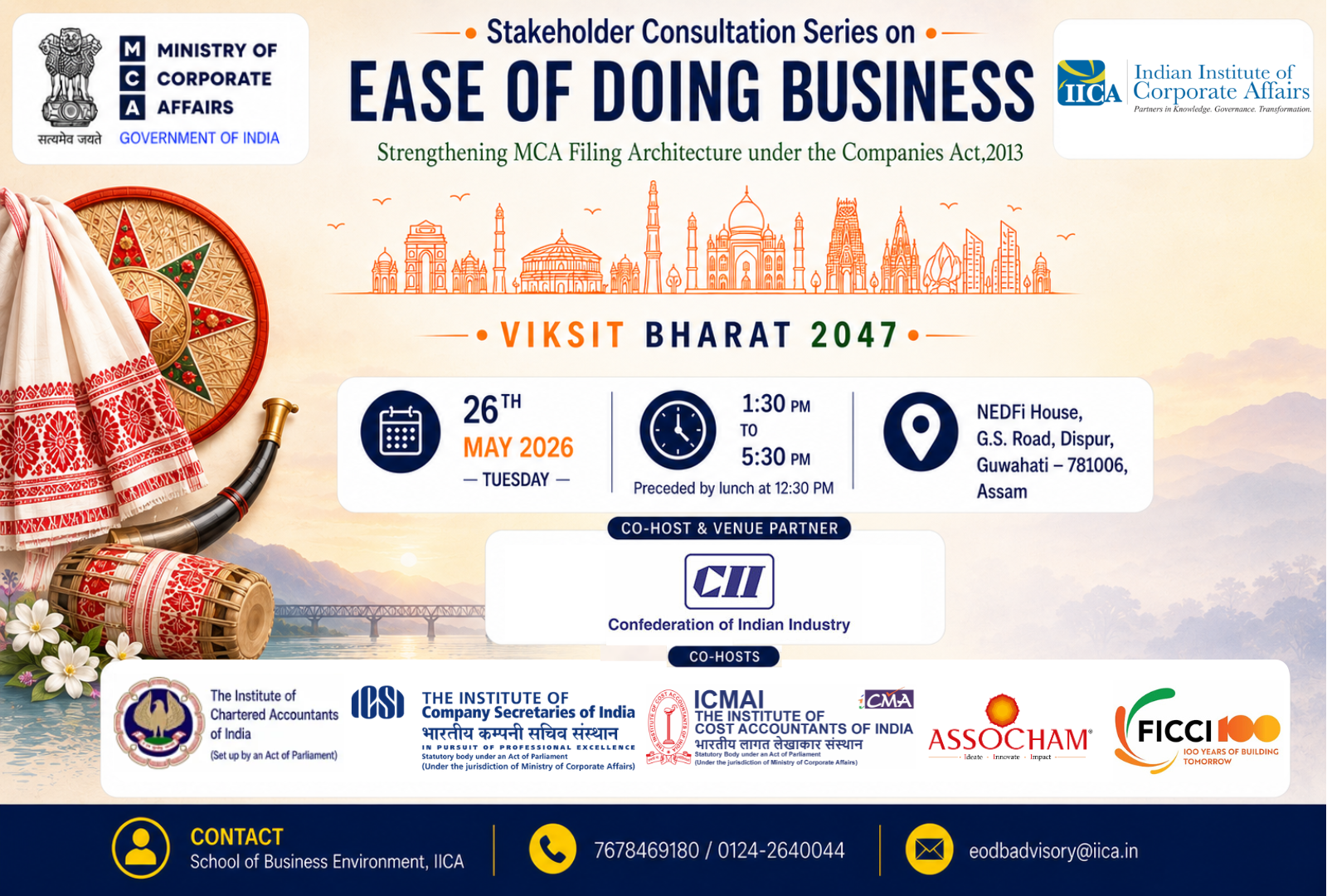 Stakeholder Consultation Series on Ease of Doing Business under the Companies Act, 2013-Guwahati