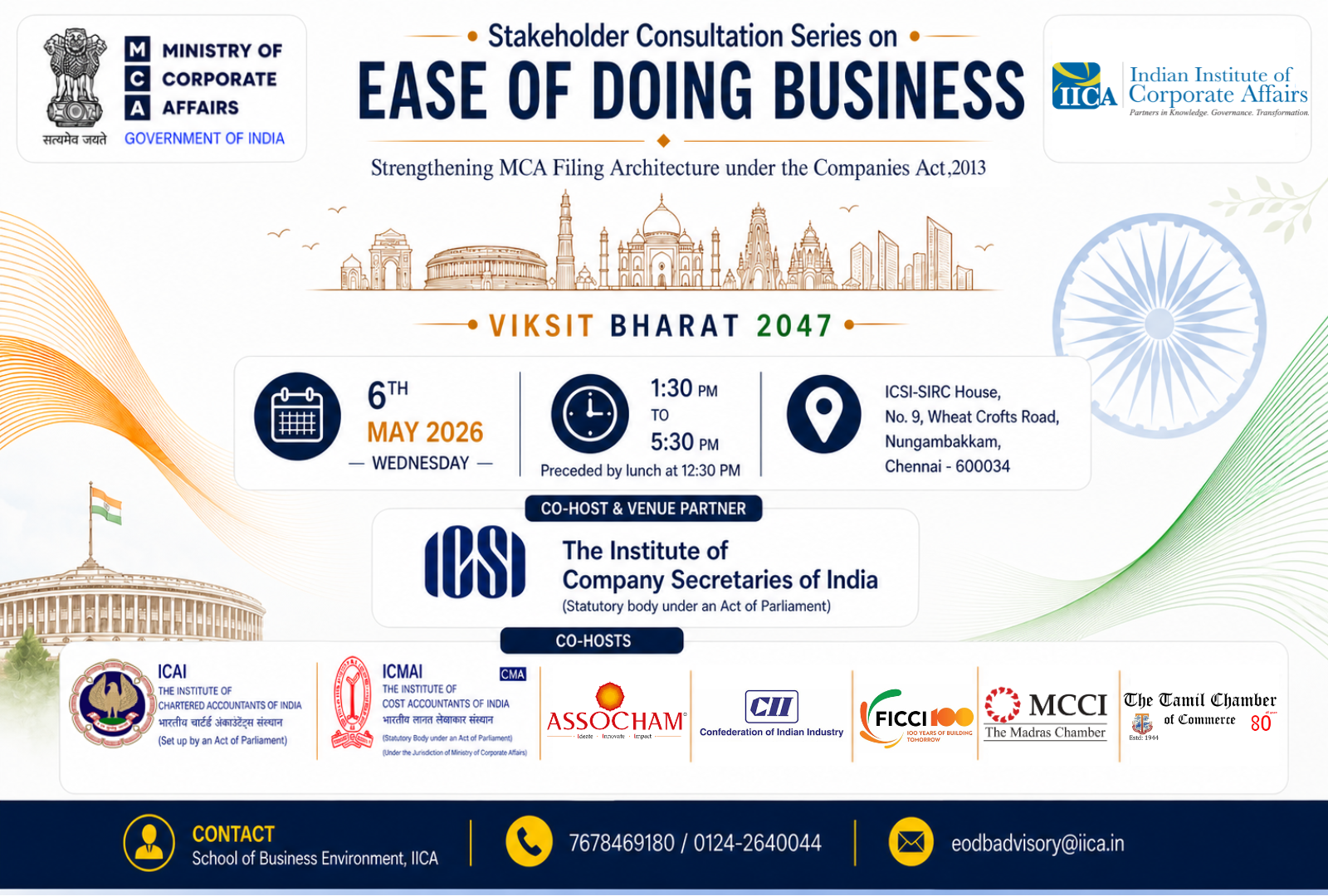 Stakeholder Consultation Series on Ease of Doing Business under the Companies Act, 2013-Chennai