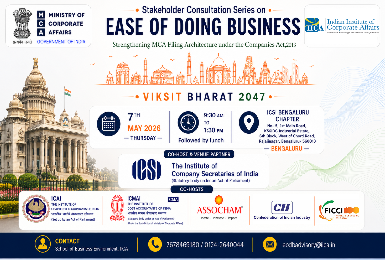 Stakeholder Consultation Series on Ease of Doing Business under the Companies Act, 2013-Bengaluru